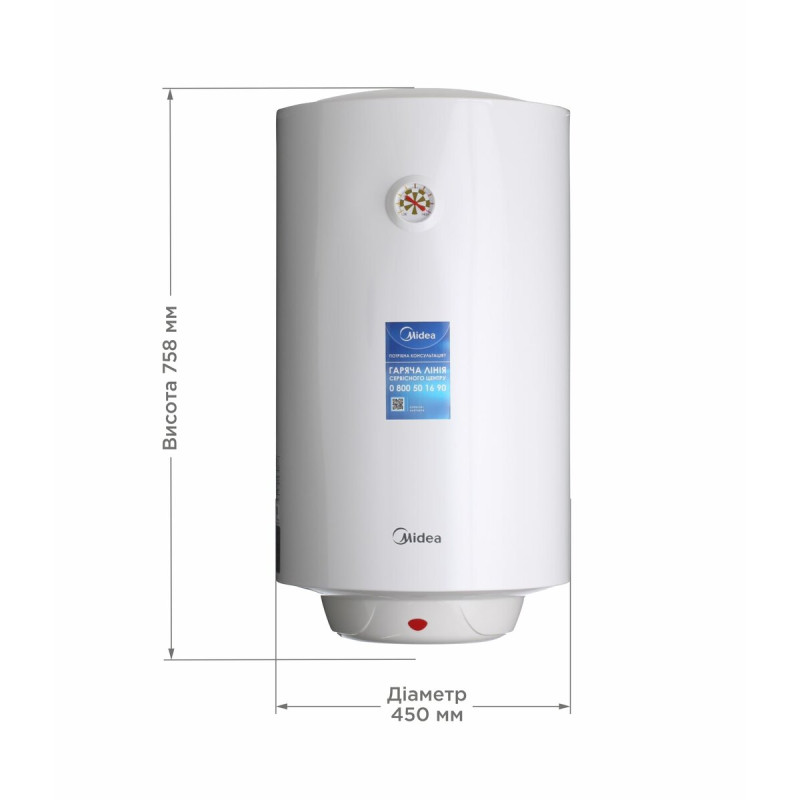 MIDEA Водонагрівач (бойлер) електричний 80 л. D80-15F1(W) 000004134