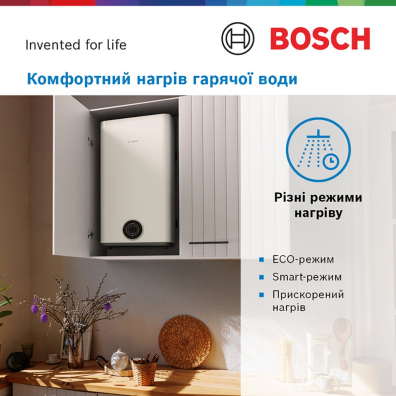 BOSCH Водонагрівач (бойлер) електричний 100 л. TR4501T 100 EBP 000004608