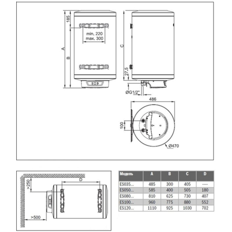 BOSCH Водонагрівач (бойлер) електричний 35 л. TR8000T ES 35 H1X-ED 000004609