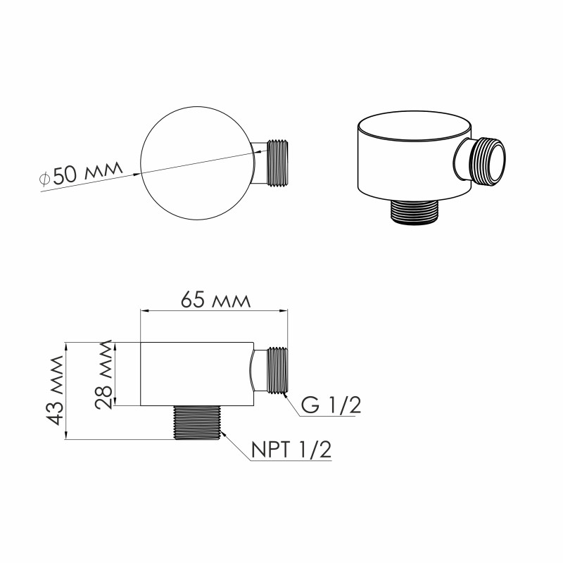IMPRESE Під`єднання шлангове, форма R, хром, (f03600101SR)