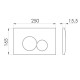 IMPRESE i7116, клавіша змиву, матовий хром, пластик