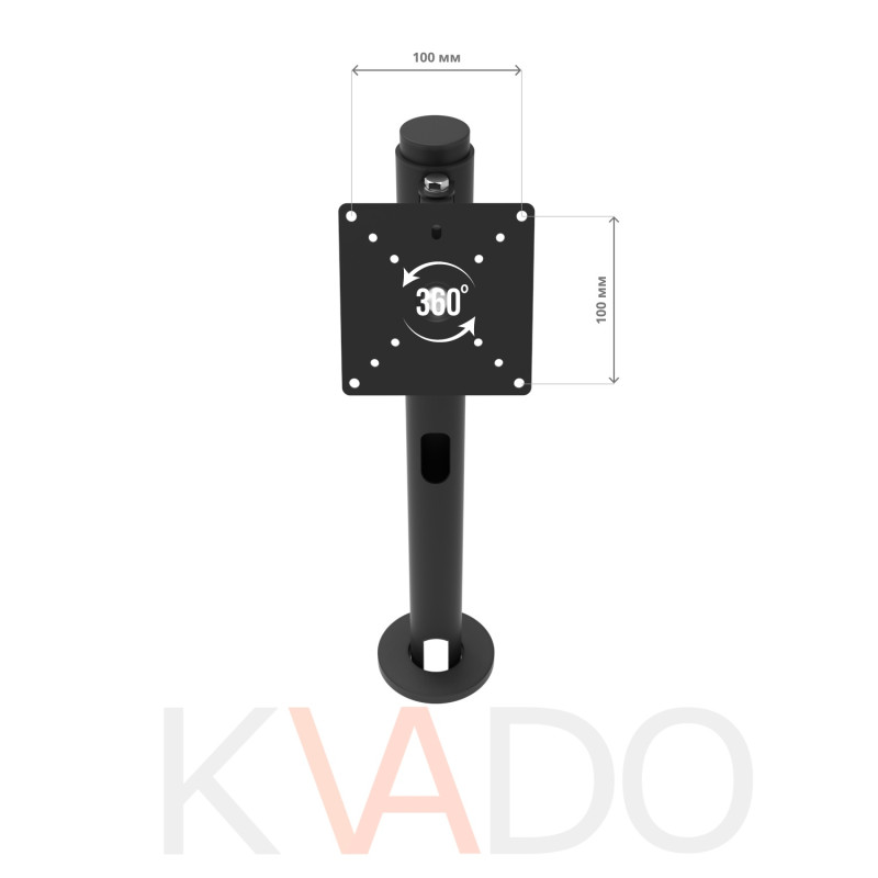 KVADO Універсальна ергономічна касова стійка для POS-обладнання (kvado-pos-023)
