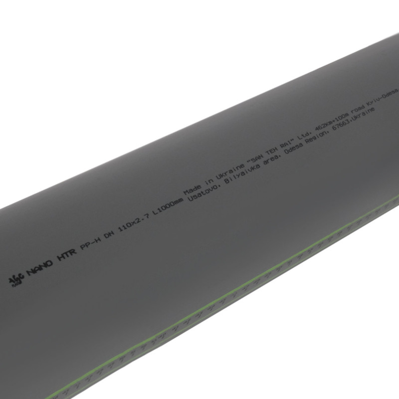 ASG Труба внутрішня HTR ф 110мм x1м (x1м)