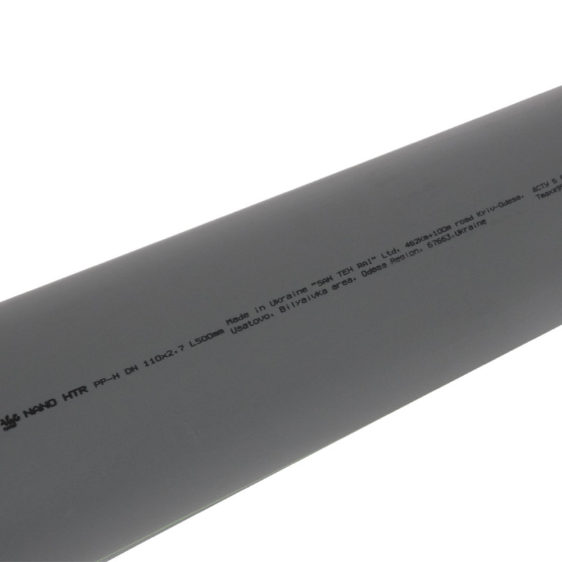 ASG Труба внутрішня HTR ф 110мм x0.5м (x0.5м)