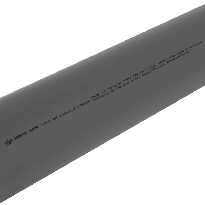 ASG Труба внутрішня HTR ф 110мм x0.75м (x0.75м)