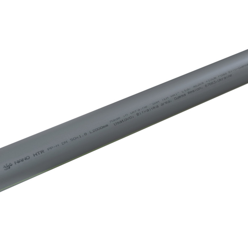 ASG Труба внутрішня HTR ф 50мм x2м (x2м)