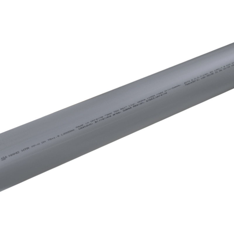 ASG Труба внутрішня HTR ф 75мм x2м (x2м)