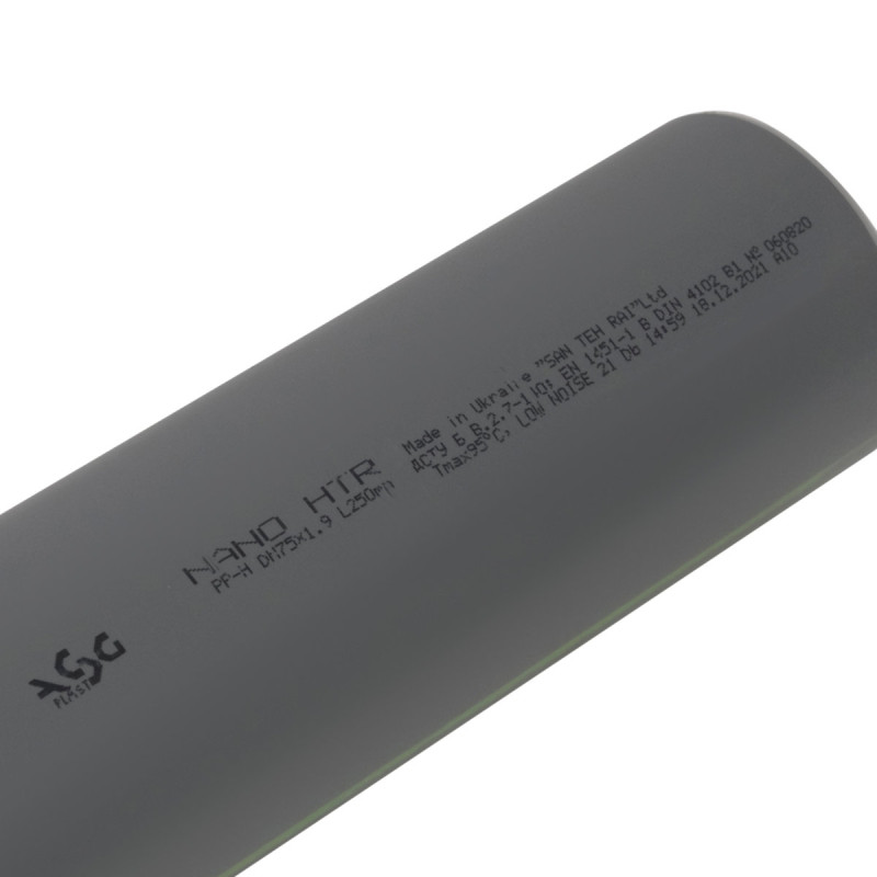 ASG Труба внутрішня HTR ф 75мм x0.25м (x0.25м)