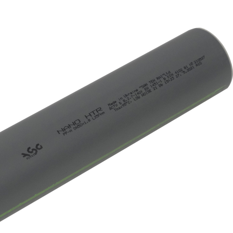 ASG Труба внутрішня HTR ф 50мм x0.25м (san-11564)