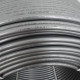 Труба для теплої підлоги POLMARK PE-RT EVOH 16мм 600 м (san-13009)