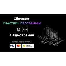 Тестовый товар УКР