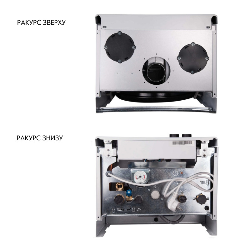 Airfel Двухконтурный газовый турбированный котел DigiFEL DUO 24 кВт (AIRFELDIGIFELDUO242018)