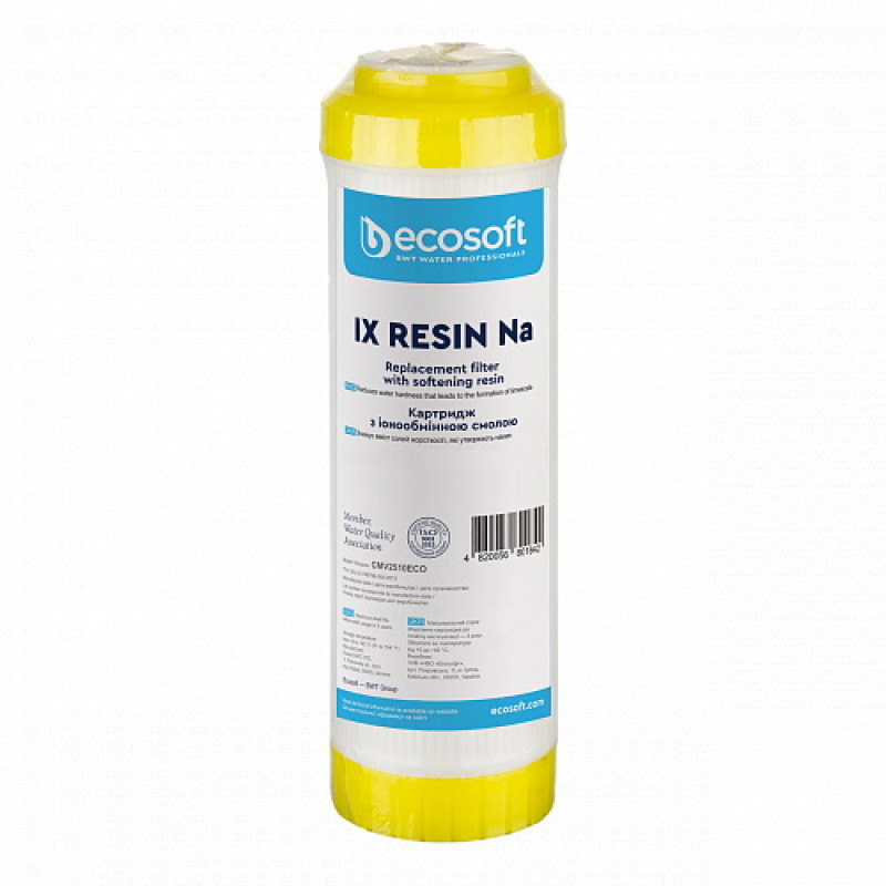 ECOSOFT Картридж для пом'якшення води 2,5х10 (CMV2510ECO)