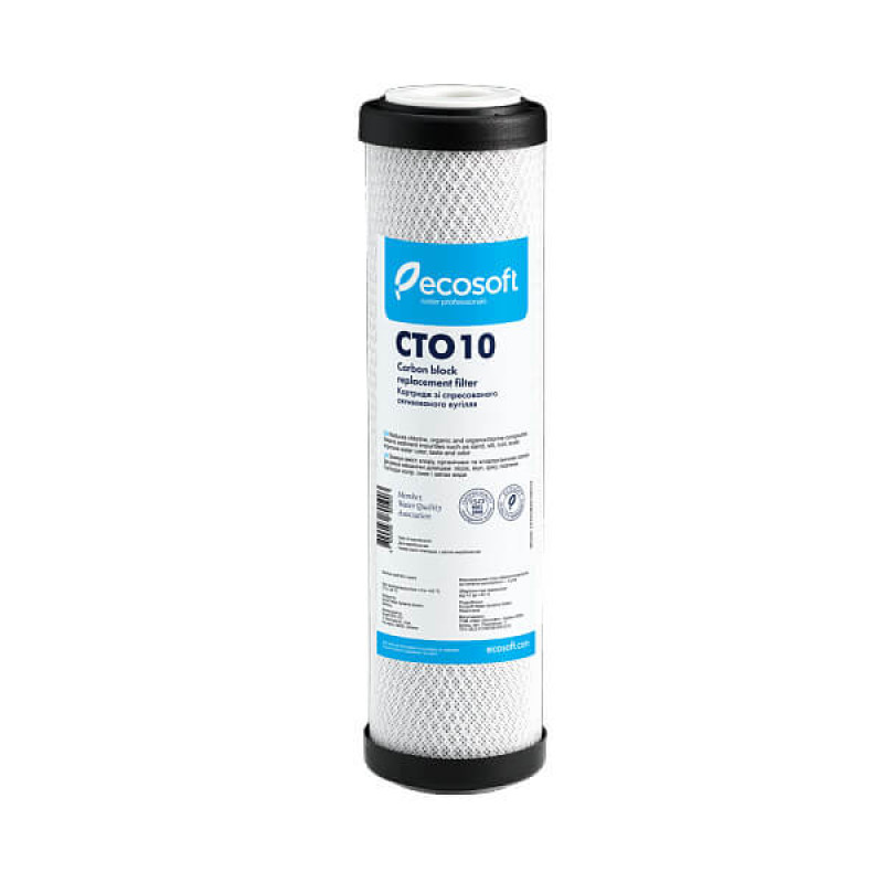 ECOSOFT Картридж зі спресованого активованого вугілля CTO10 2,5х10 (CHVCB2510ECO)