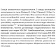 SHIMGE Самовсмоктувальна насосна станція JET1000G1 з баком 24 л, Нmax=48м, Qmax=90 л/хв.
