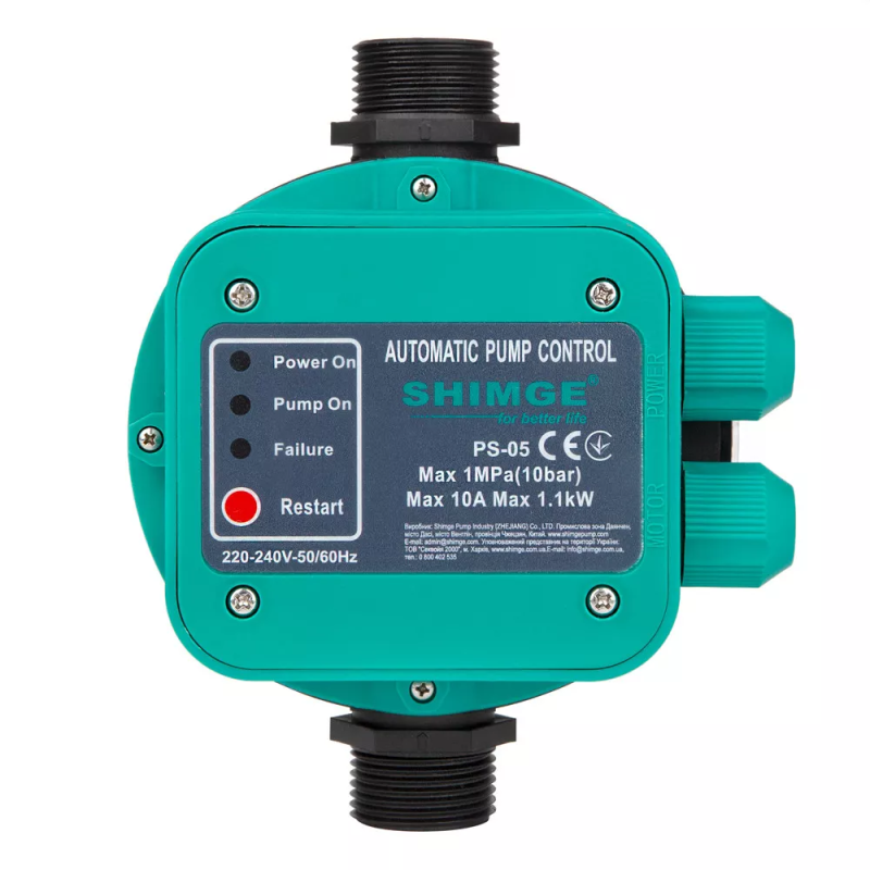 SHIMGE Електронний контролер тиску PS-05, 1.1 кВт