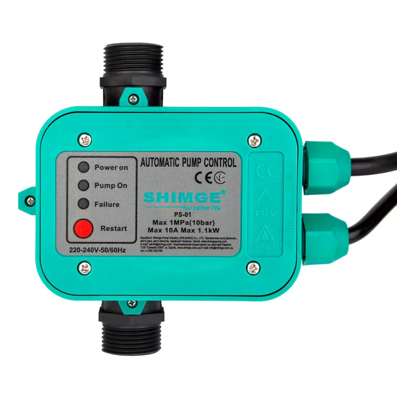 SHIMGE Електронний контролер тиску PS-01(EO), 1.1 кВт