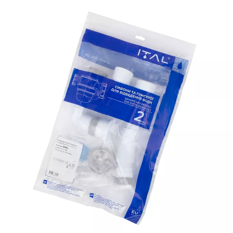 Kronoplast Сифон для ванни 1 1/2″, з ревізією та гнучкою трубкою Ø40 x 40/50 (SR14000033)