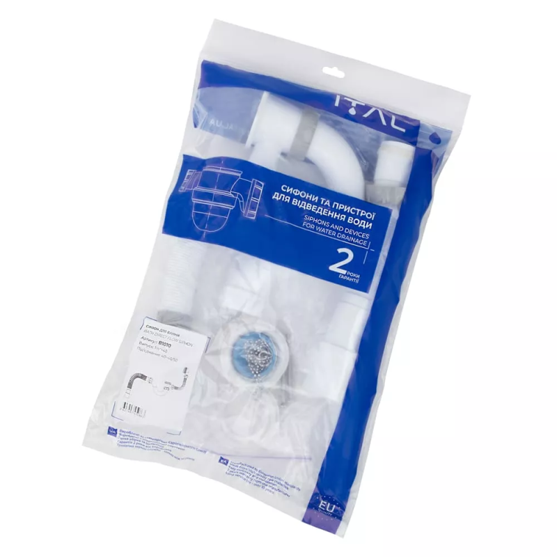 Kronoplast Сифон для ванни прямоточний 40/50 з переливом (SV26000133)