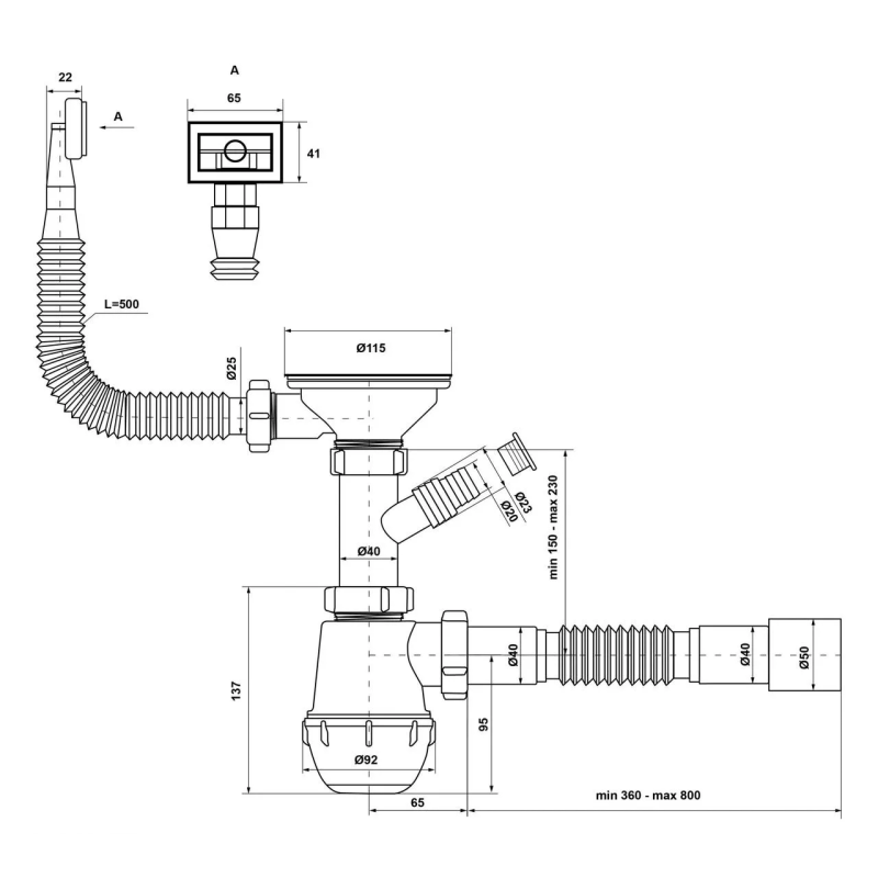 Kronoplast Сифон для кухонної мийки 1 1/2" з відведенням для підключення пральної машини Ø40х40/50 (SM27020343)