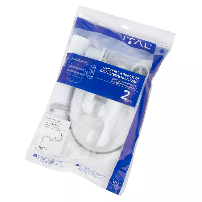 Kronoplast Сифон для ванни 40/50 напівавтомат з переливом, 580 мм (SR27400733)