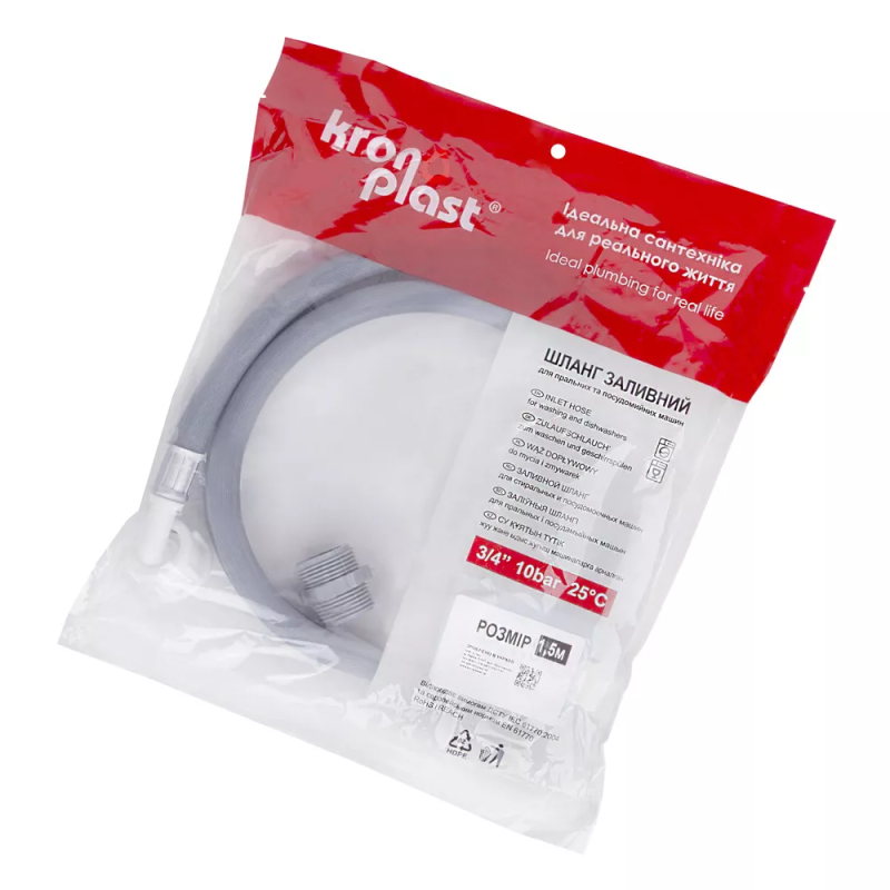 KRONO Шланг для підключення пральної машини 150 см (іH150034)