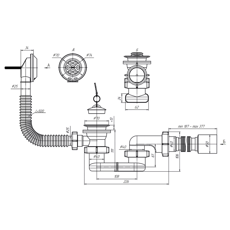 ANI-plast Сифон для ванни Е056 плоский з випуском 1 1/2" x 40, з переливом, з гнучкою трубою 375 x 40/50
