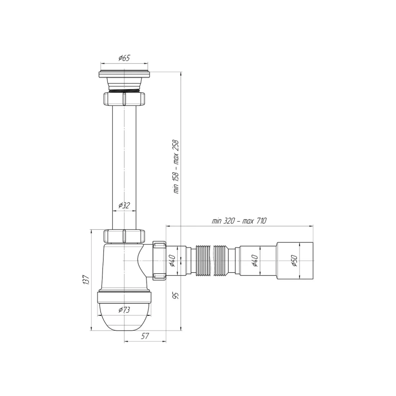 ANI-plast Сифон для мийки C1015, 1 1/4" x 40 з гнучкою трубою 40 x 40/50