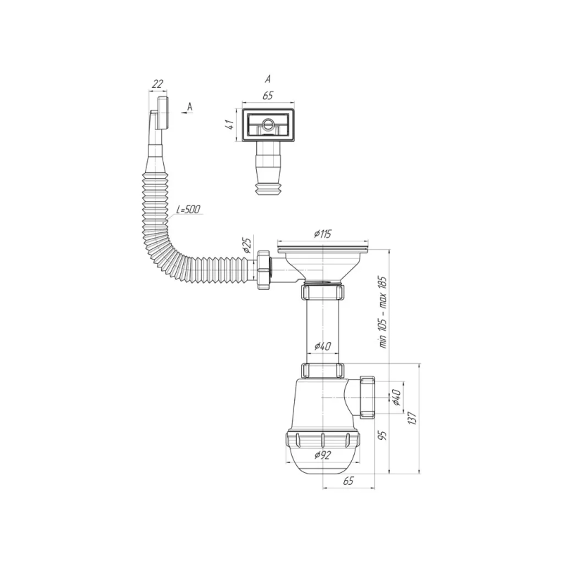 ANI-plast Сифон для кухонної мийки A0145S, 3 1/2" x 40 з гнучким переливом, без випуску