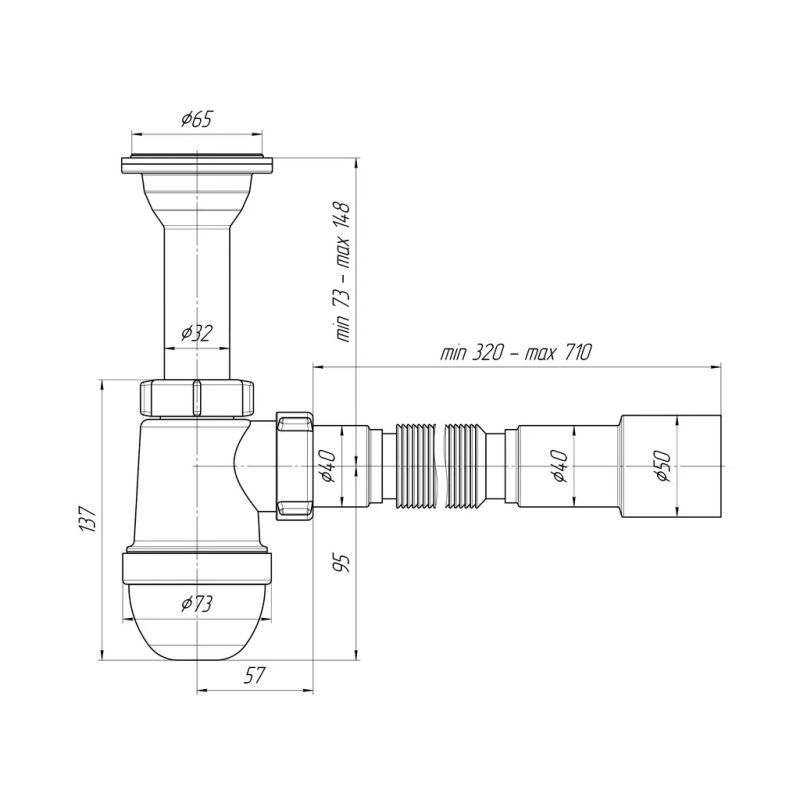 ANI-plast Сифон для мийки C2015, 1 1/4" х 40 з литим випуском, з гнучкою трубою 40 x 40/50