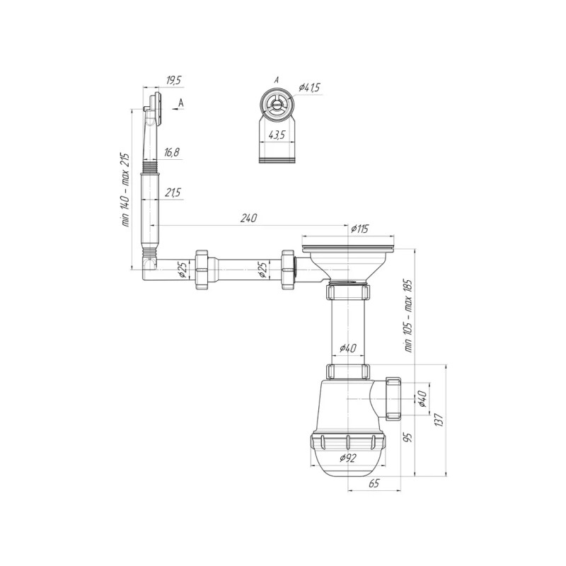 ANI-plast Сифон для мийки A0145S P15, 1 1/2" x 40 з жорстким переливом та гнучкою трубою 40 х 40/50