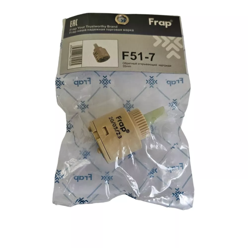 Frap Картридж F51-7 пластиковий шток, 35 мм