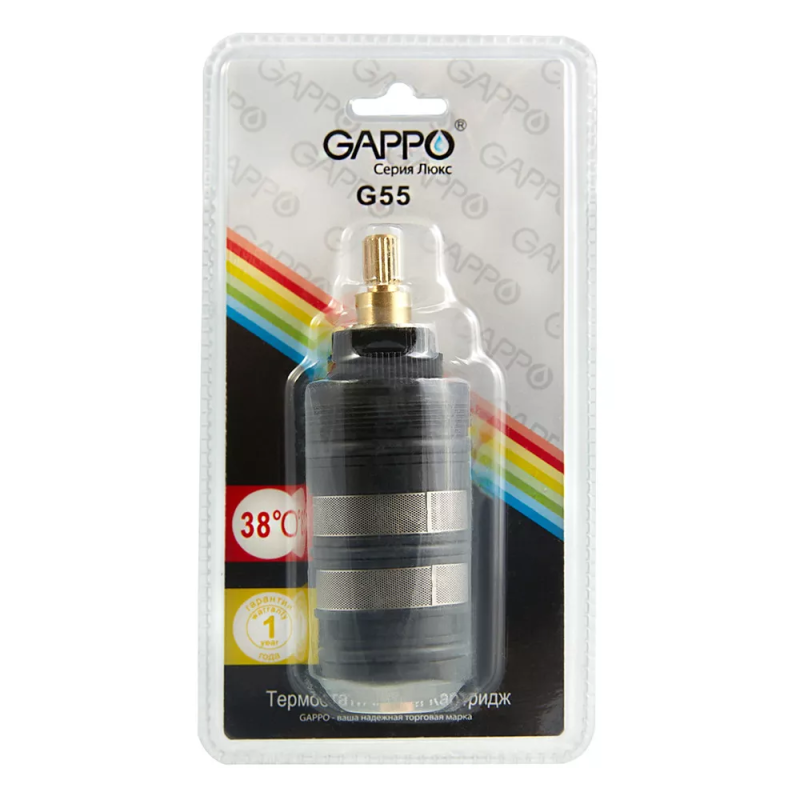 GAPPO Термостатичний картридж G55 Vernet 38°C