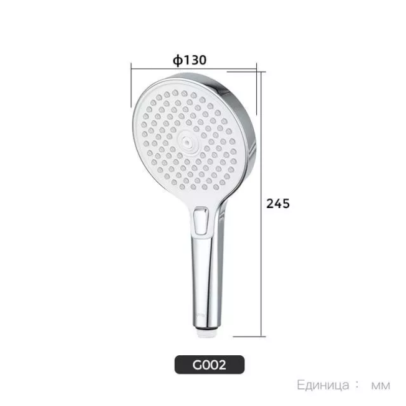 GAPPO Ручний душ G002, 3-режим, білий/хром