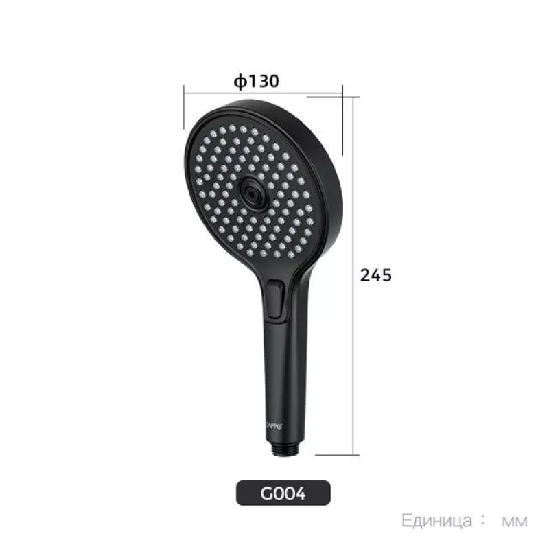 GAPPO Душова лійка G004, 3-режим, чорний