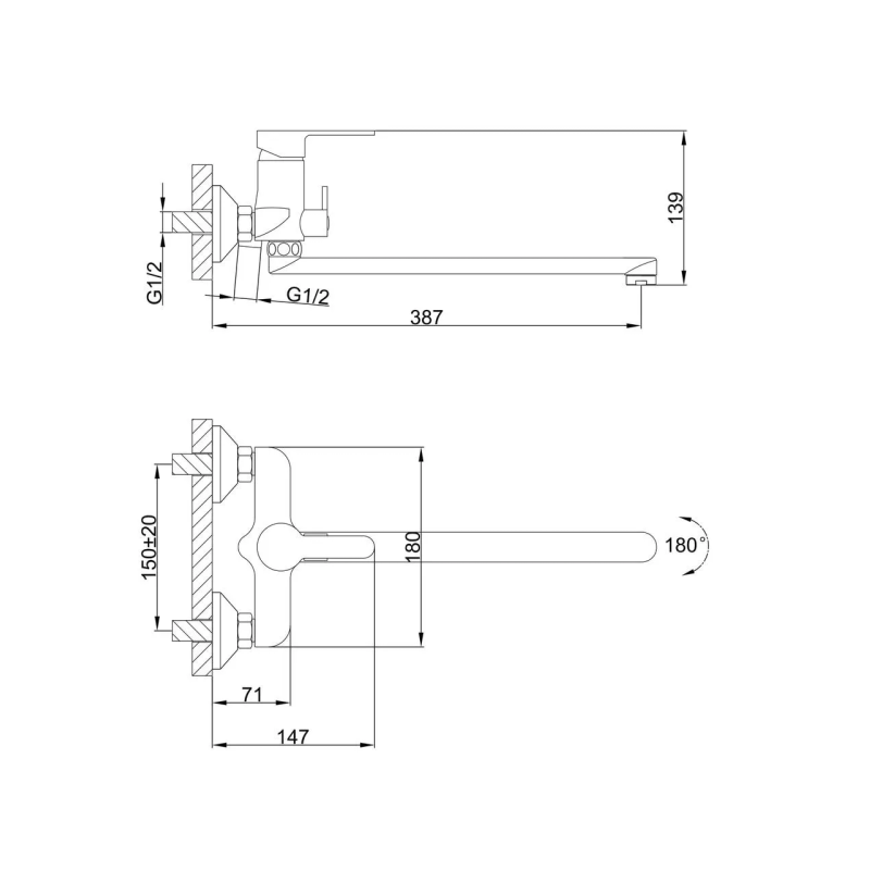 Frap Змішувач для ванни F2241, білий/хром