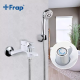 Frap Змішувач для ванни F3241, білий/хром