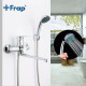 Frap Змішувач для ванни F22701-B, хром