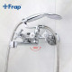 Frap Змішувач для ванни F2224, хром