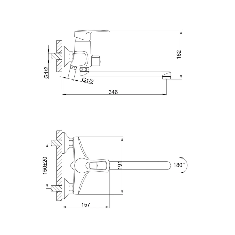 Frap Змішувач для ванни F2266, хром