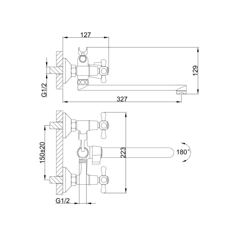 Frap Змішувач для ванни F22732-B, хром