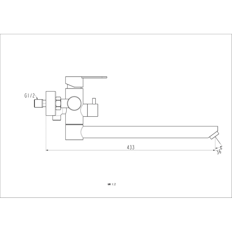 Frap Змішувач для ванни F22801, нержавіюча сталь