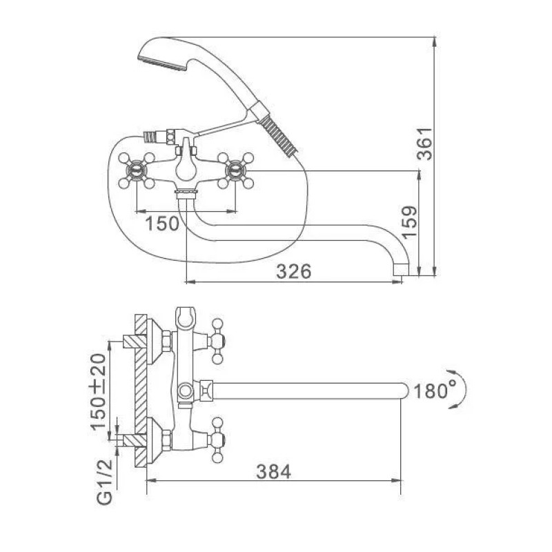 Frap Змішувач для ванни F2619-4, бронза