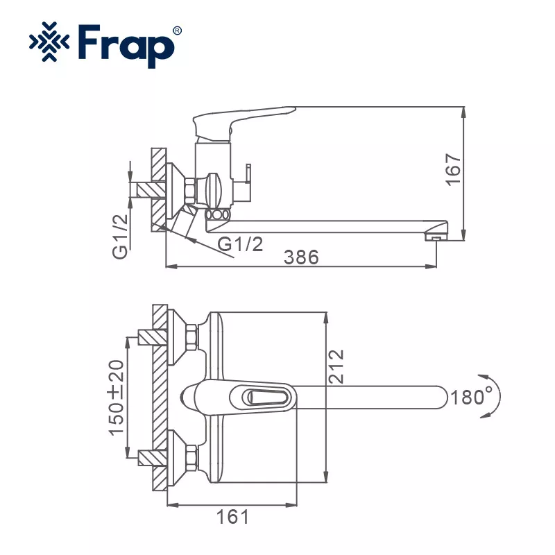 Frap Змішувач для ванни F2249-6, чорний/хром