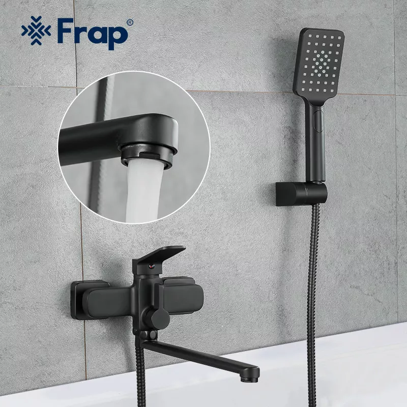 Frap Змішувач для ванни F2262, чорний