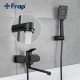 Frap Змішувач для ванни F2262, чорний