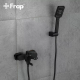 Frap Змішувач для ванни F3262, чорний