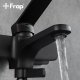 Frap Змішувач для ванни F3262, чорний