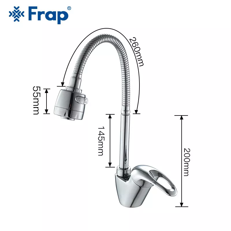 Frap Змішувач для кухні F4303 з гнучким виливом, хром