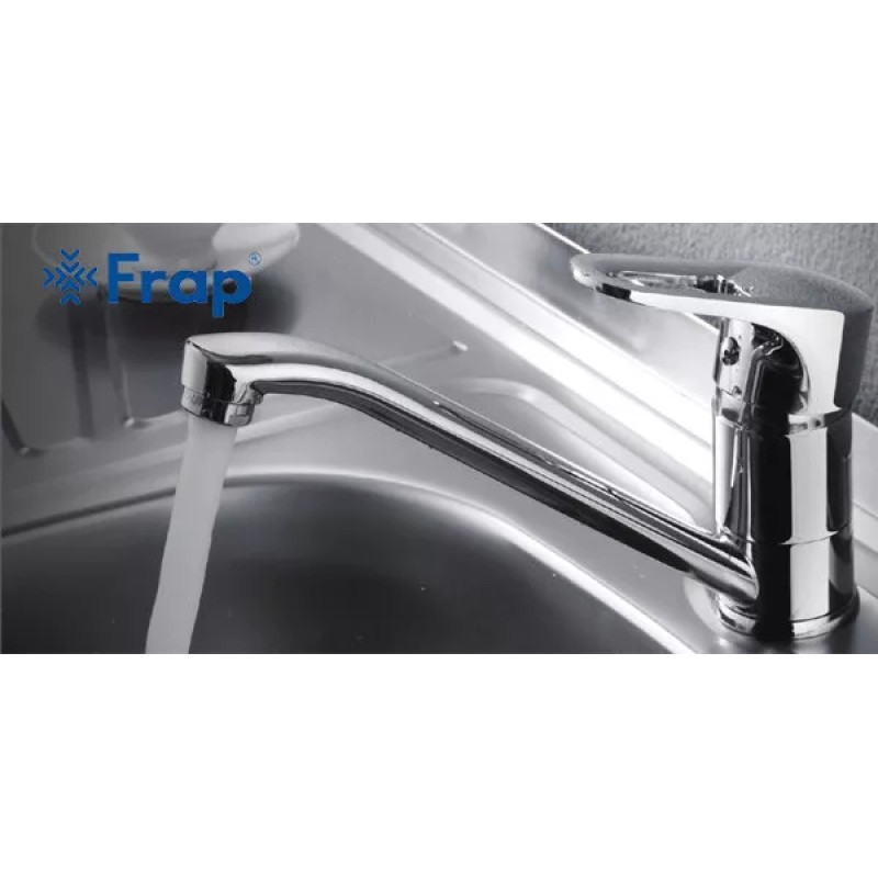 Frap Змішувач для кухні F49702-B, хром